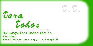 dora dohos business card